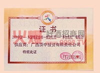 2009˲Ψָþ